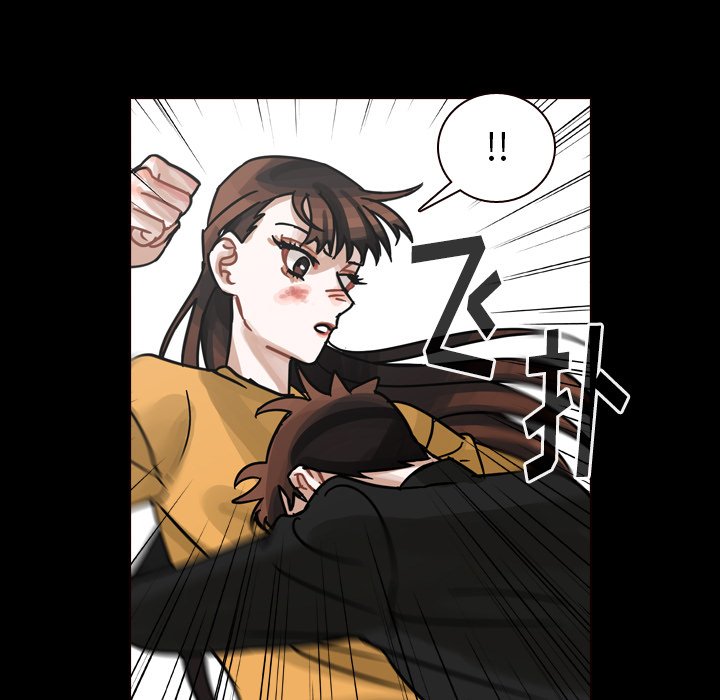 第47話 - 第38张
