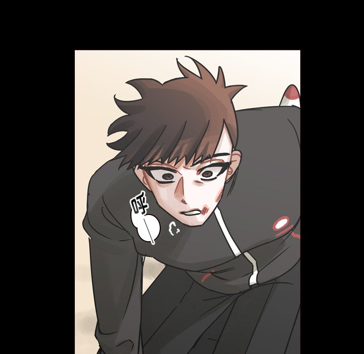 第47話 - 第43张