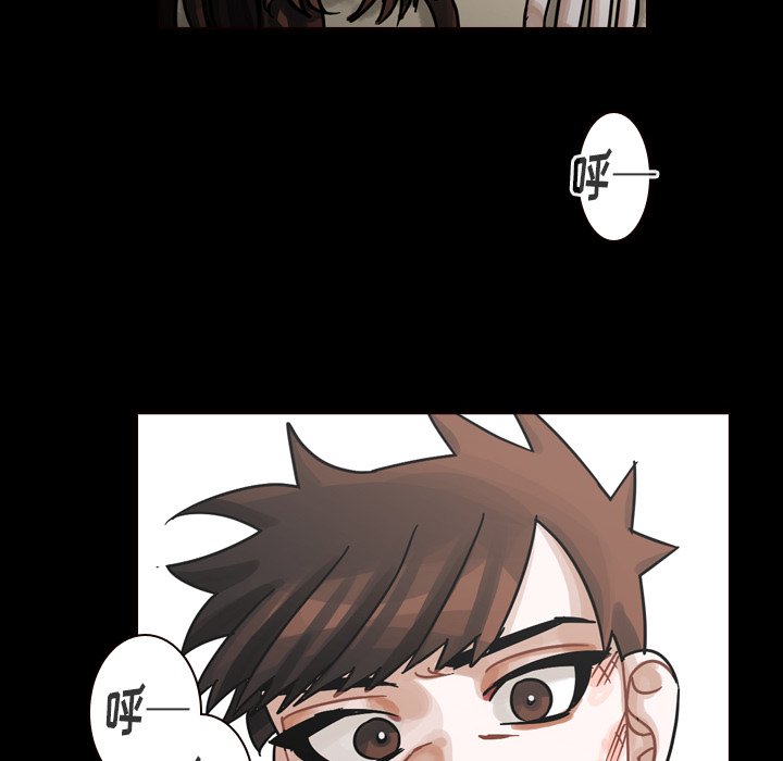 第47話 - 第45张