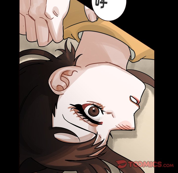 第47話 - 第47张