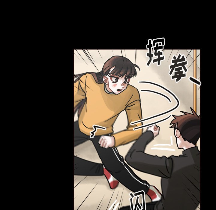 第47話 - 第57张