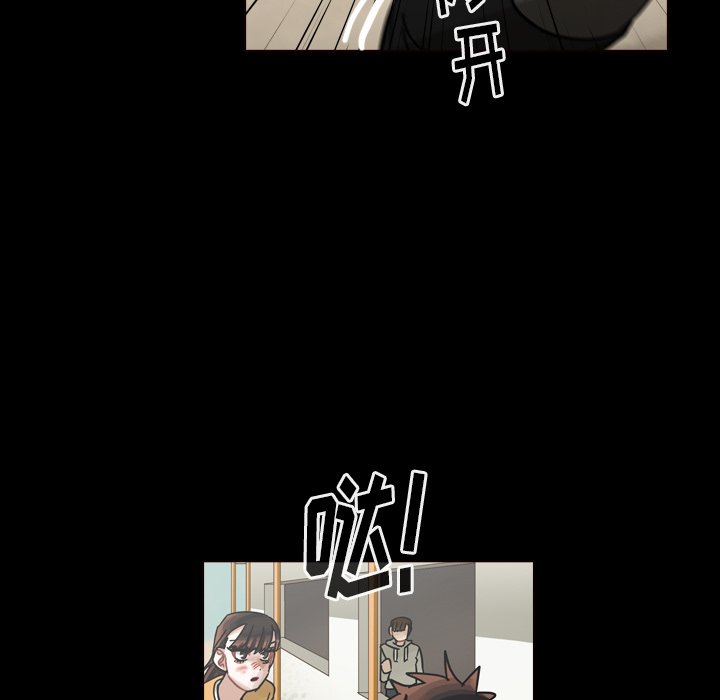 第47話 - 第58张