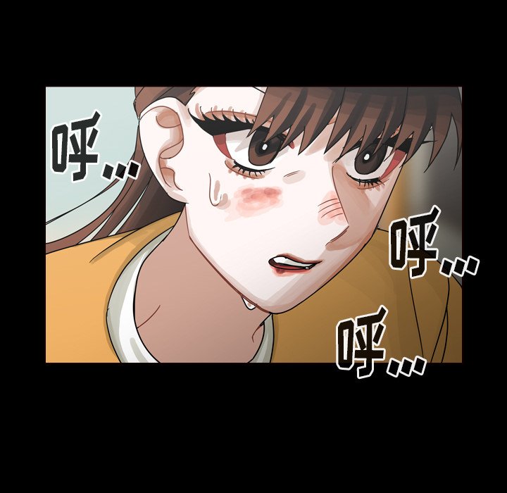 第47話 - 第60张
