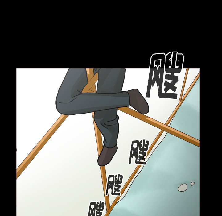第47話 - 第71张