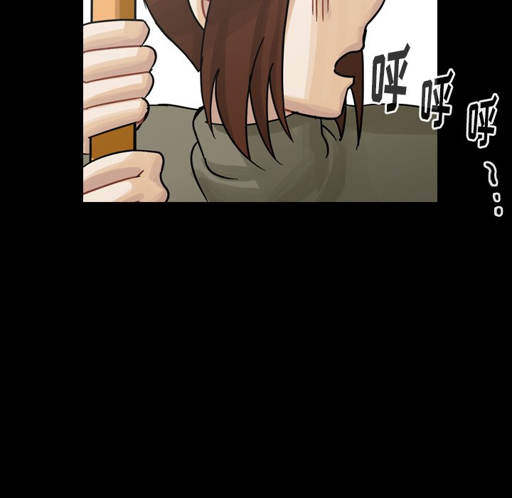 第47話 - 第94张