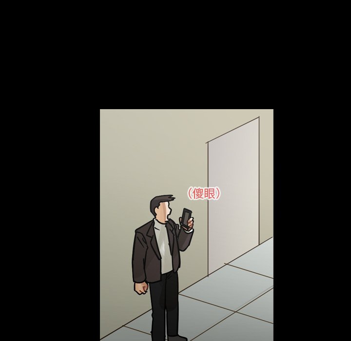 第48話 - 第25张
