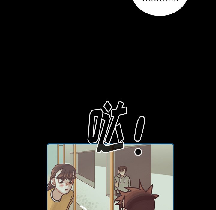 第48話 - 第43张