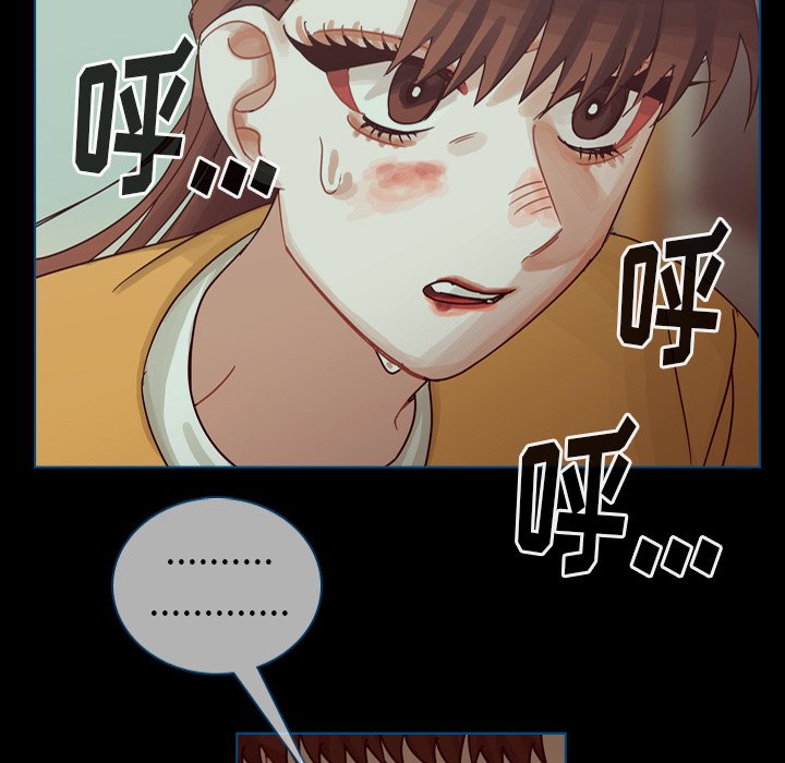 第48話 - 第45张