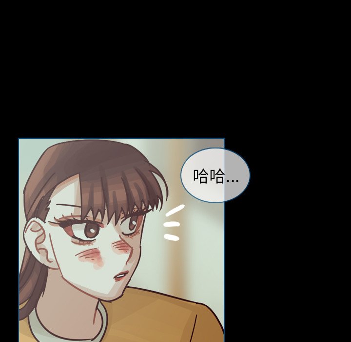 第48話 - 第47张