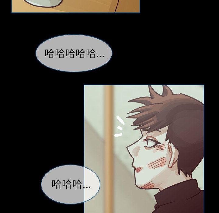 第48話 - 第48张
