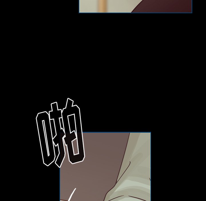 第48話 - 第49张