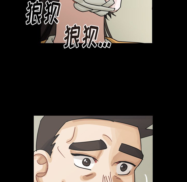 第48話 - 第65张