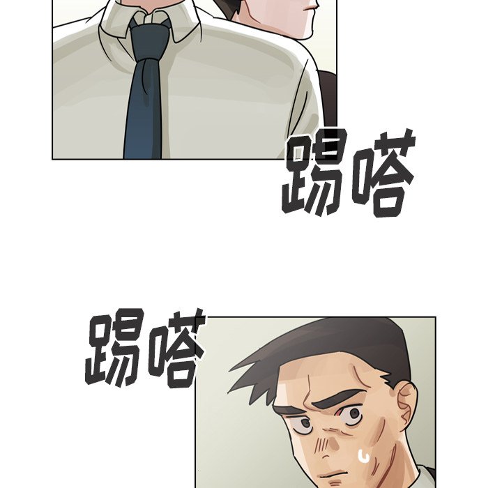 第48話 - 第82张