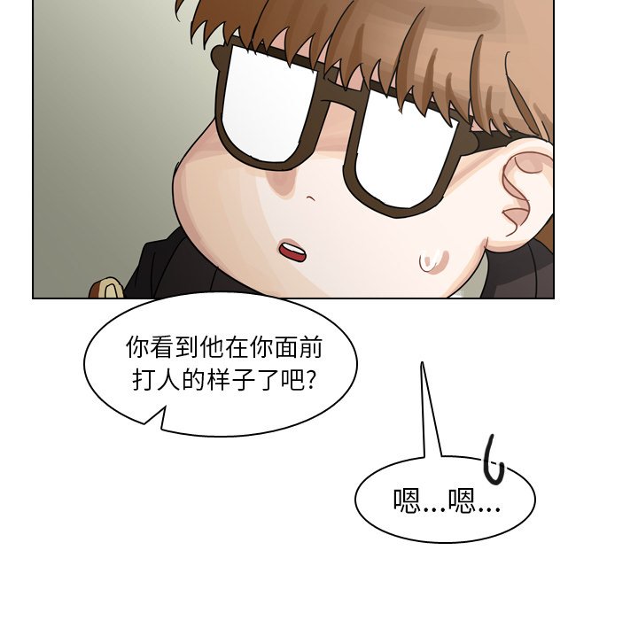 第49話 - 第103张