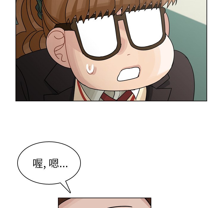 第49話 - 第114张