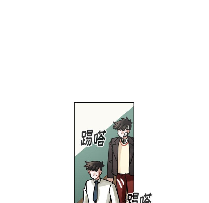 第49話 - 第15张
