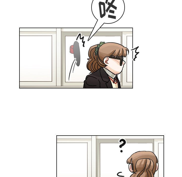 第49話 - 第37张