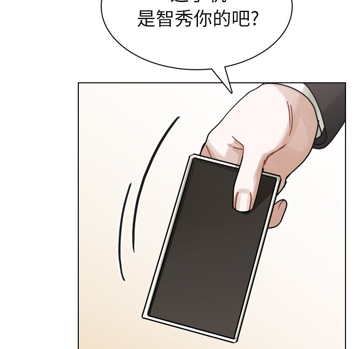 第49話 - 第44张