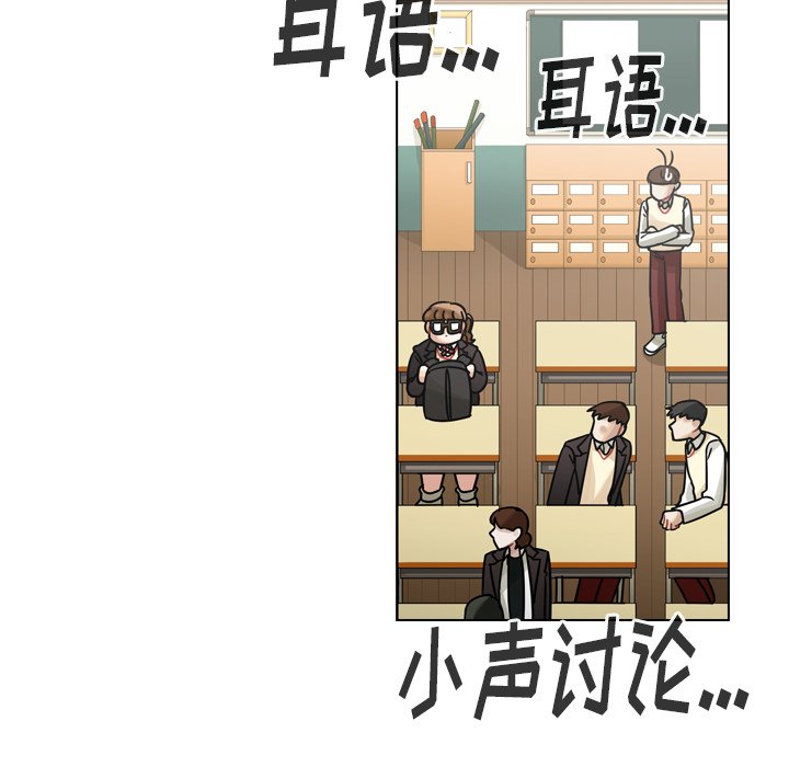 第49話 - 第71张