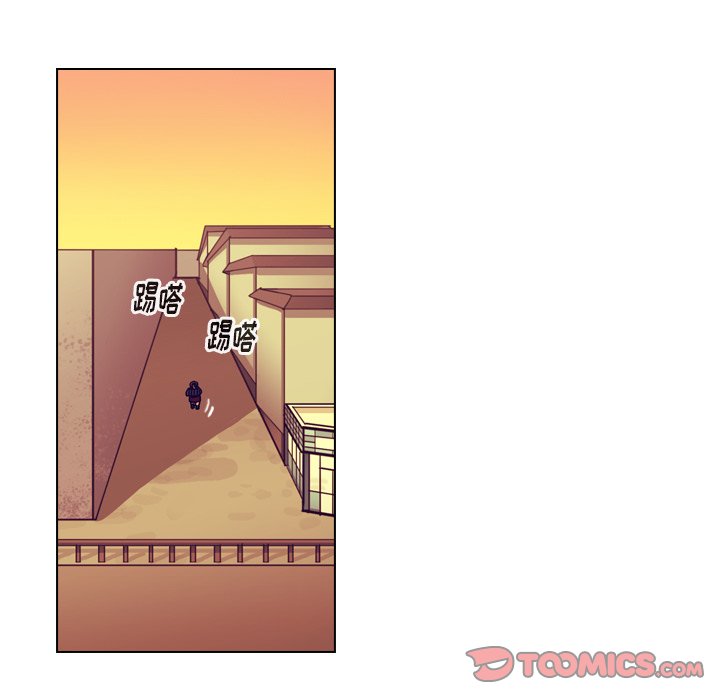 第49話 - 第80张