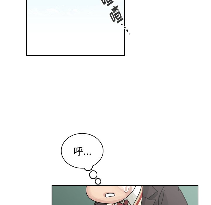 第49話 - 第88张