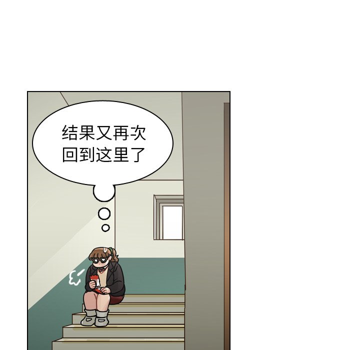 第49話 - 第90张