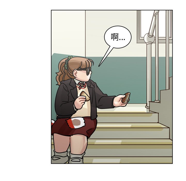 第49話 - 第95张