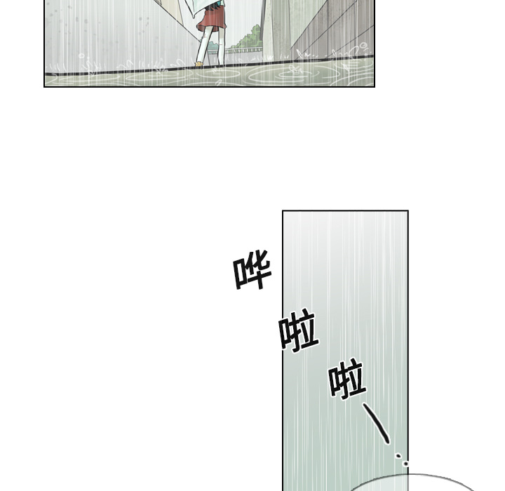 第5話 - 第21张
