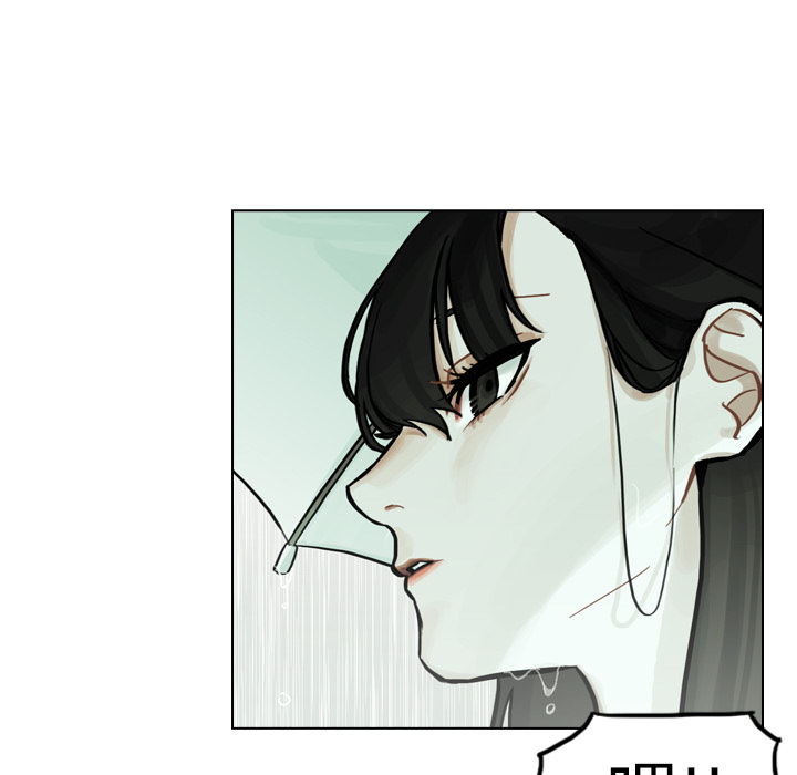 第5話 - 第26张