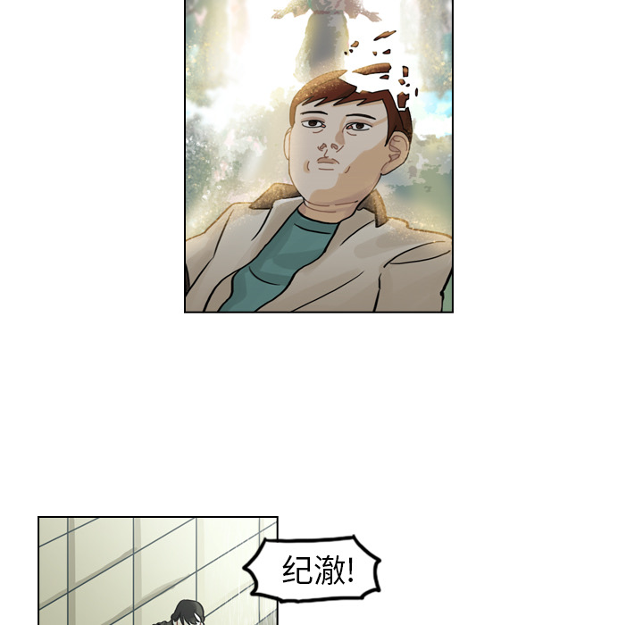 第5話 - 第47张