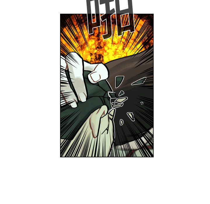 第5話 - 第49张