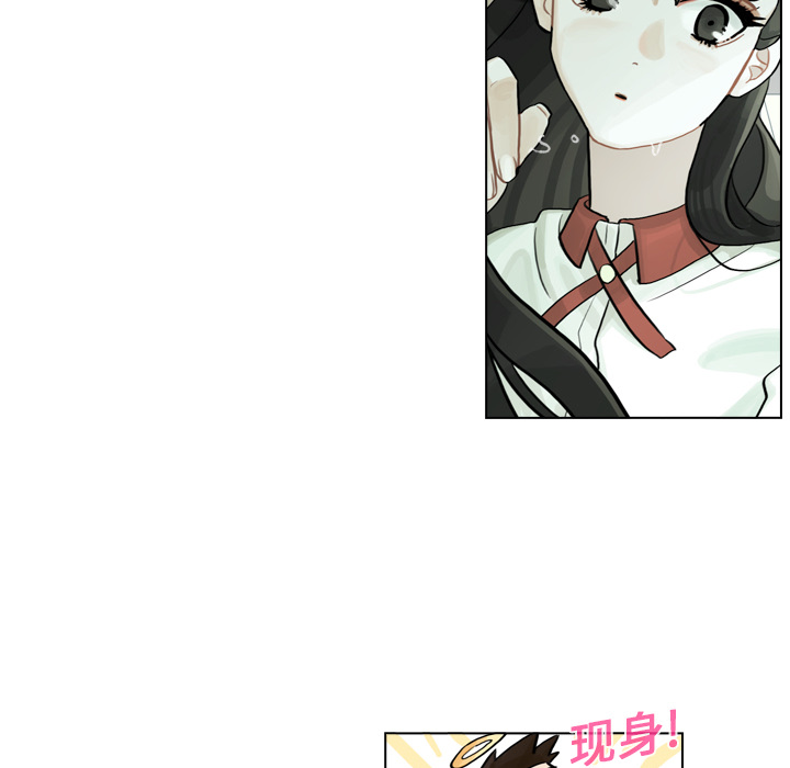 第5話 - 第57张