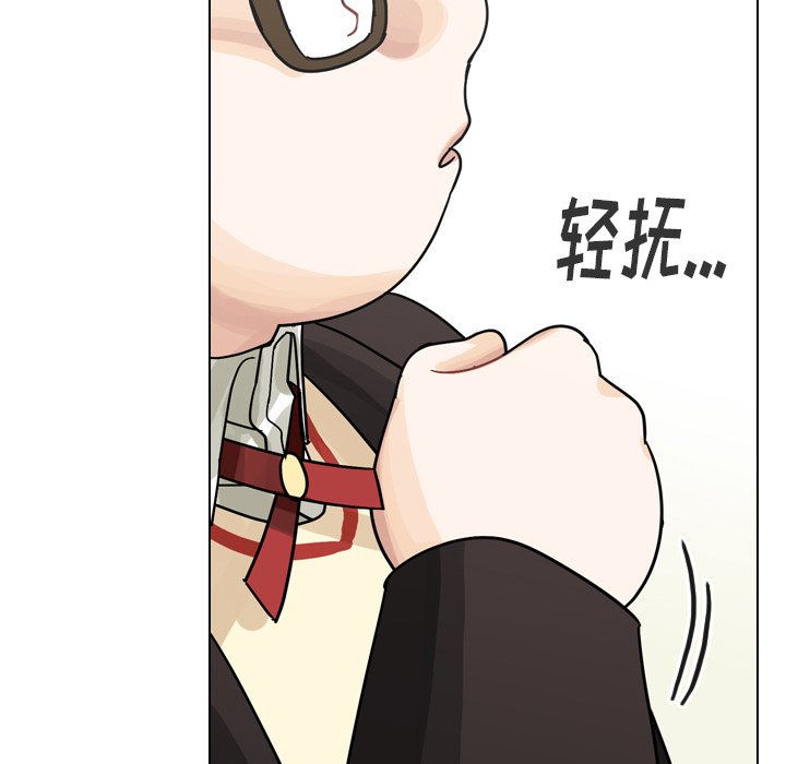 第50話 - 第103张