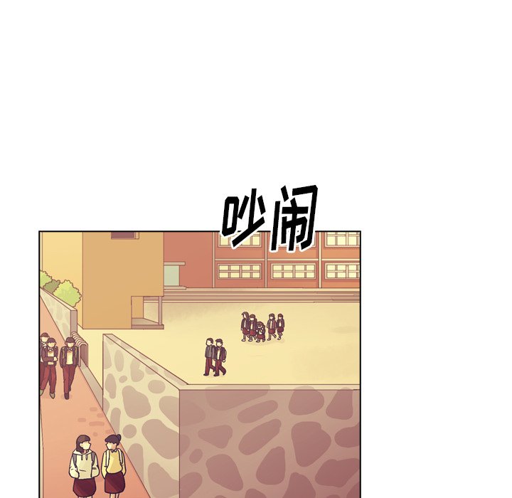 第50話 - 第119张