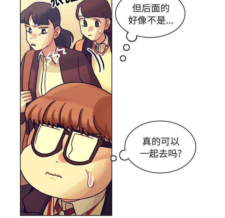 第50話 - 第122张