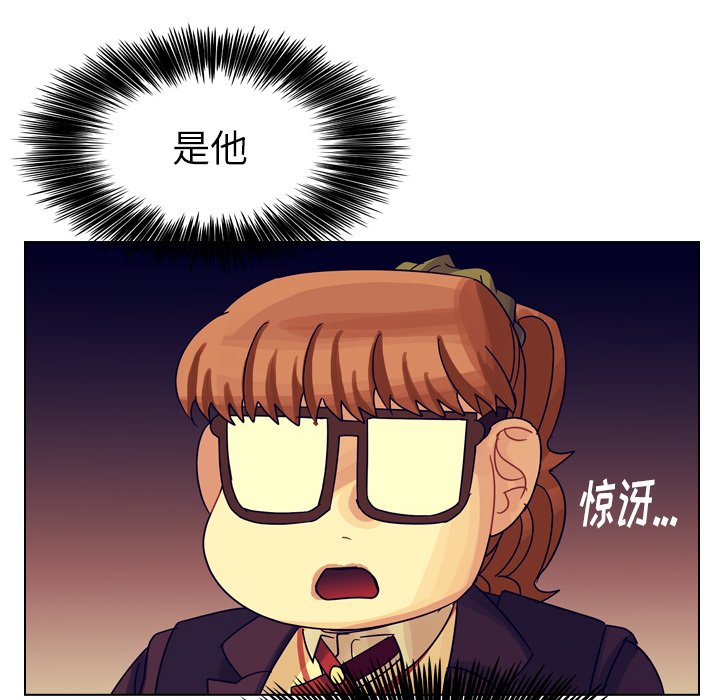 第50話 - 第131张