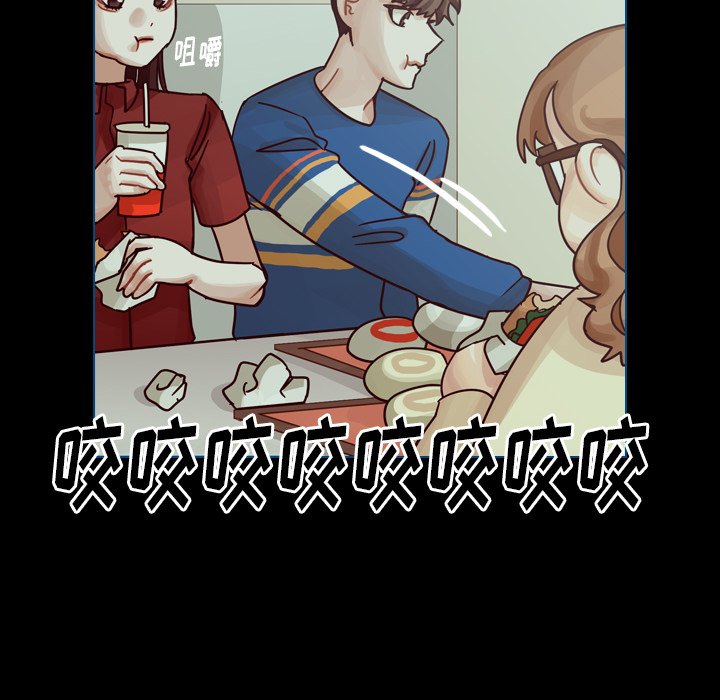 第50話 - 第145张