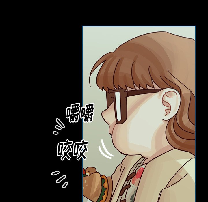 第50話 - 第146张
