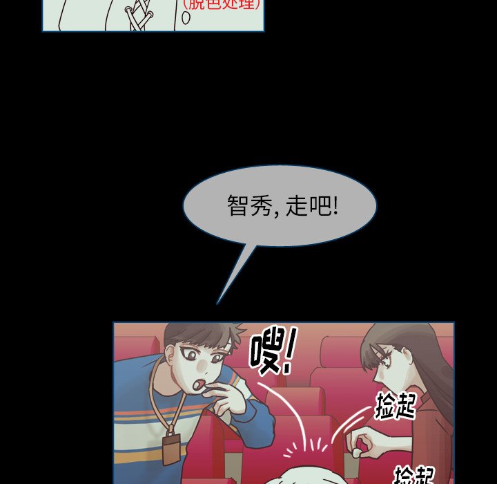 第50話 - 第148张