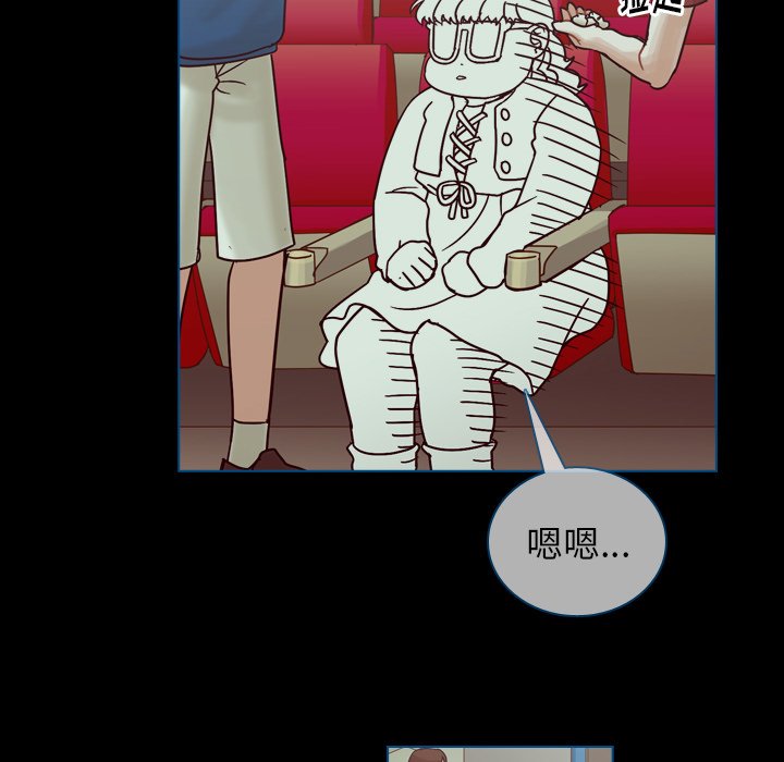 第50話 - 第149张