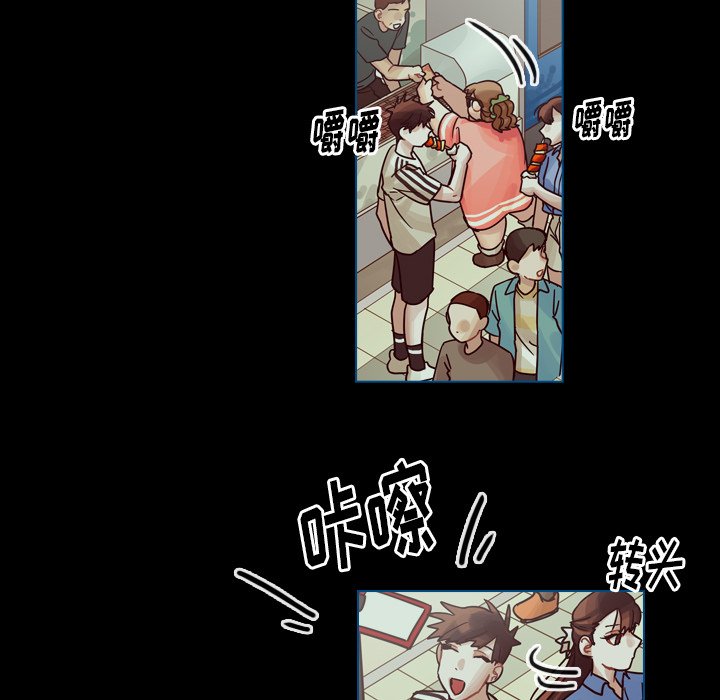 第50話 - 第150张