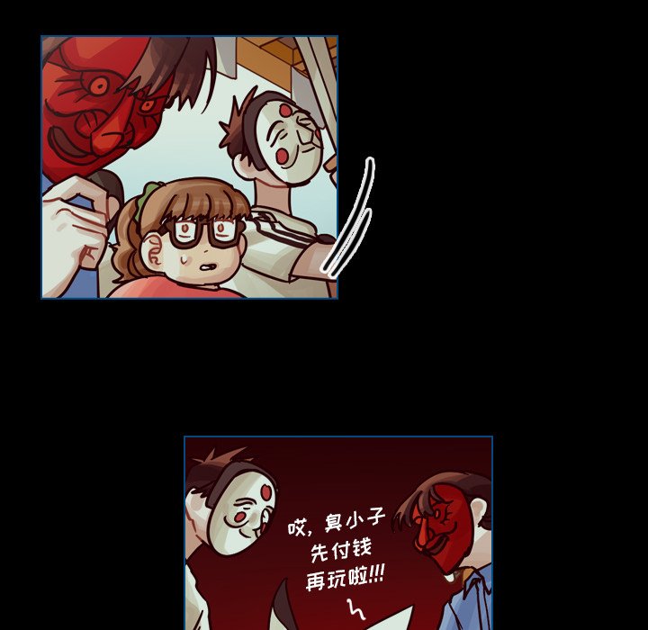 第50話 - 第152张