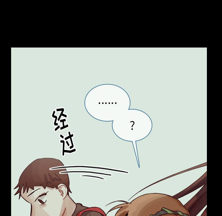 第50話 - 第161张