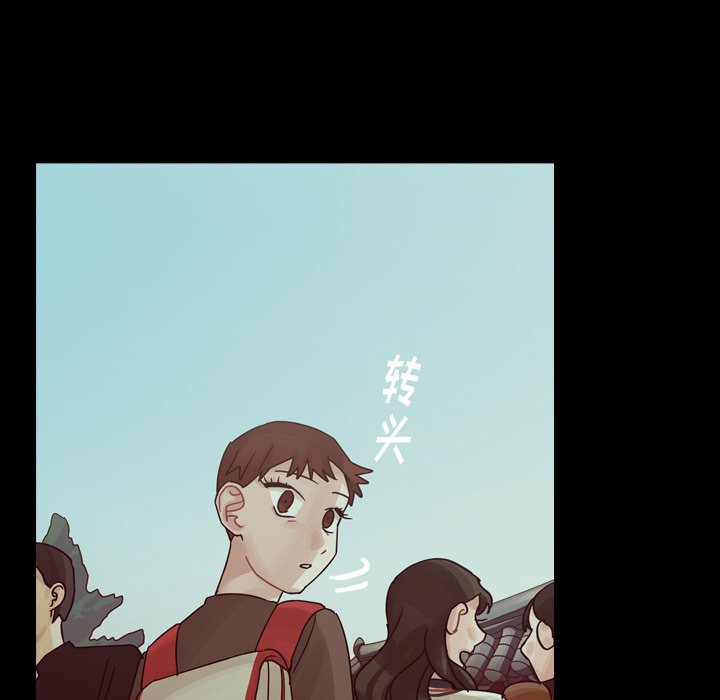 第50話 - 第164张