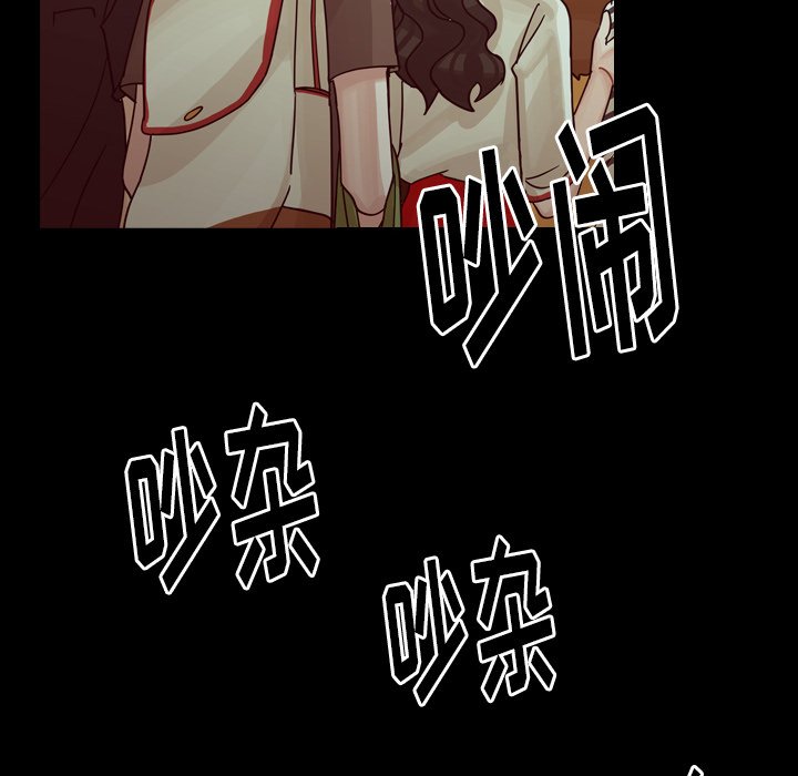 第50話 - 第165张