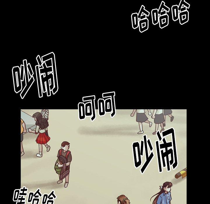 第50話 - 第166张