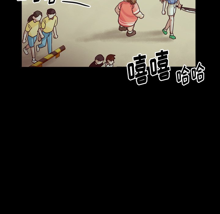 第50話 - 第167张