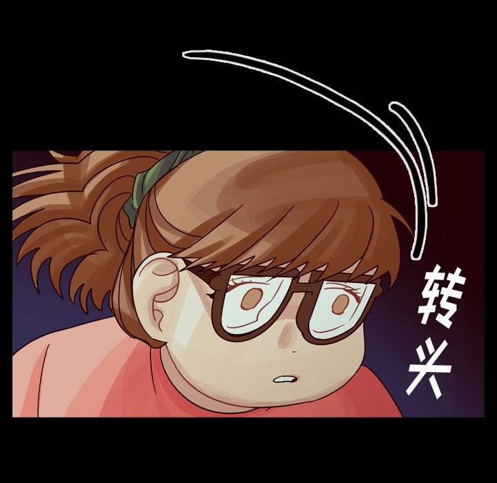 第50話 - 第170张