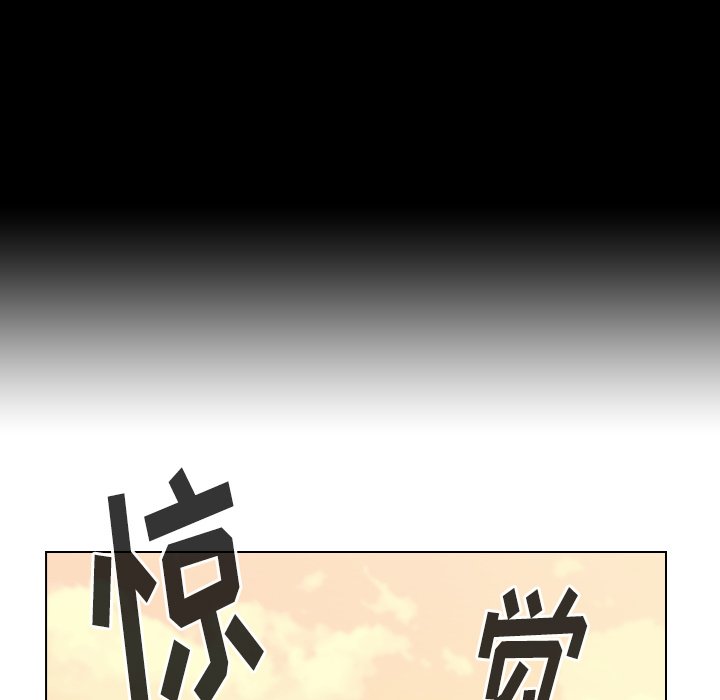 第50話 - 第178张