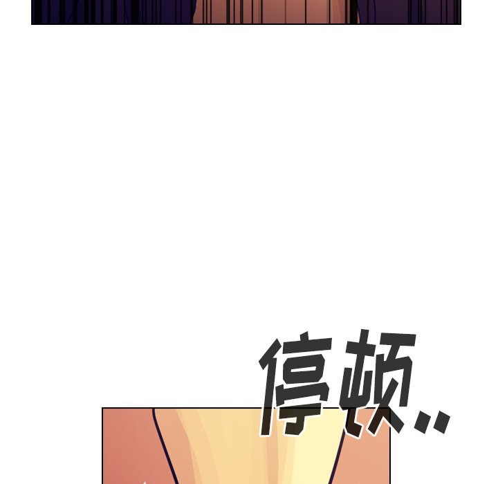 第50話 - 第180张